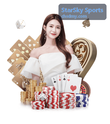 StarSky Sports 赛程与实时比分页面入口